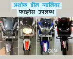 TVS Apache 160