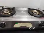 Butterfly brand gas stove