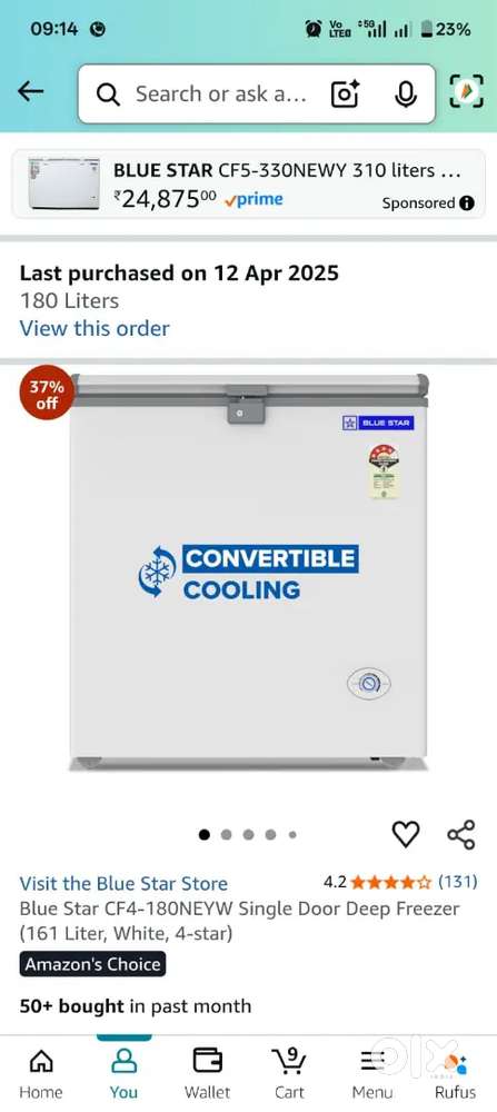 Blue Star CF4-180NEYW only six months old