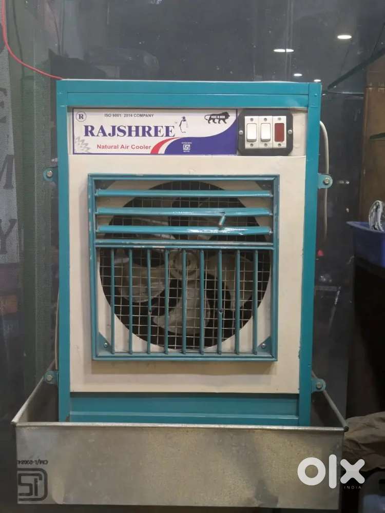 Desert Water Cooler in a very good condition