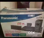 Panasonic 5.1 dvd home theatre