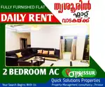 DAILY RENT FLAT  FULLY FURNISHED  NEAR SIB HEAD OFFICE