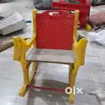 Rocking chair for 1year to 4 year old baby