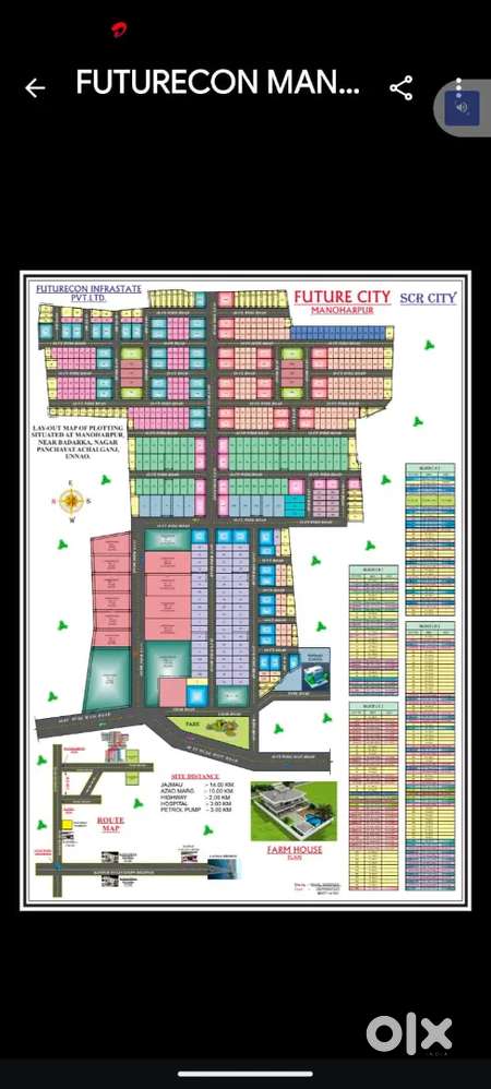 Plot starting   size 33 varg Gaj kul kimat Rs 132000