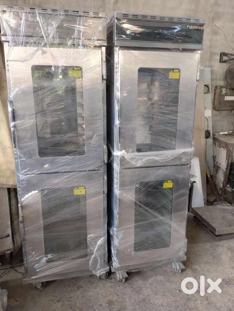 Holding cabinet