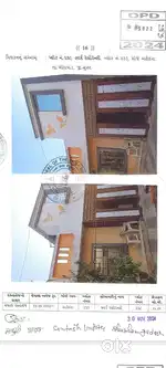 20/40 row hause rent
