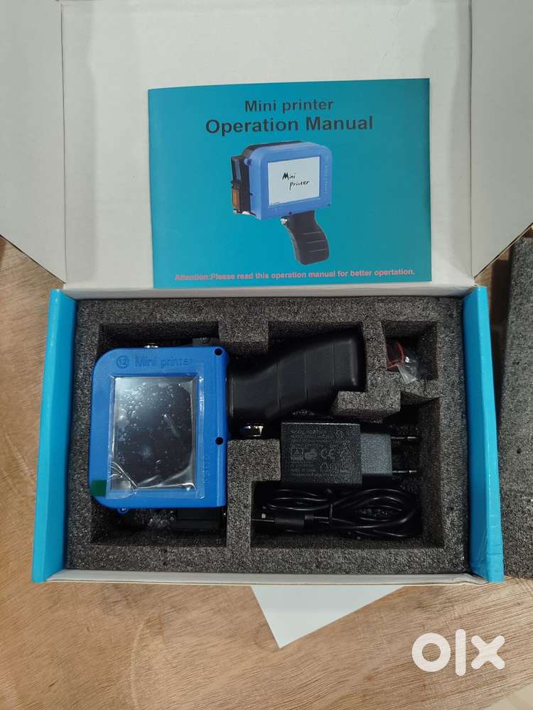 MRP printing machine