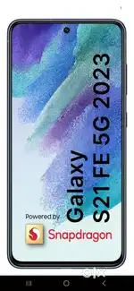 S21 fe 5g snapdragon 888 proseser