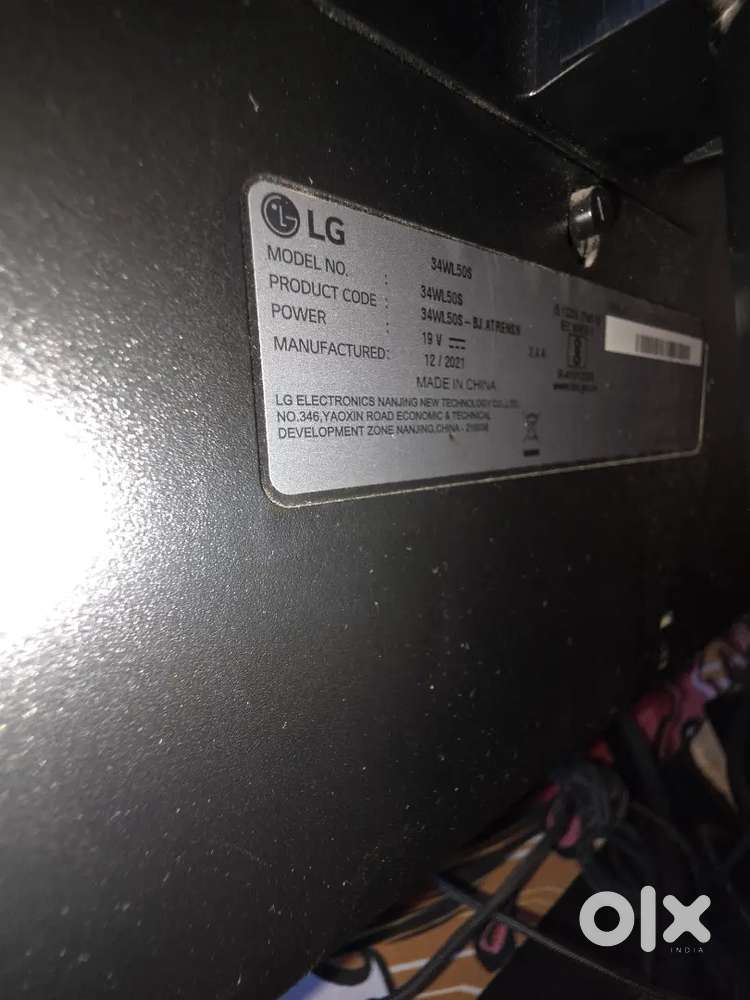 LG Ultra wide monitor