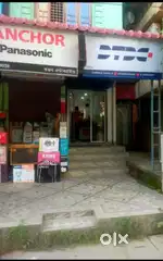 Delivery parcel