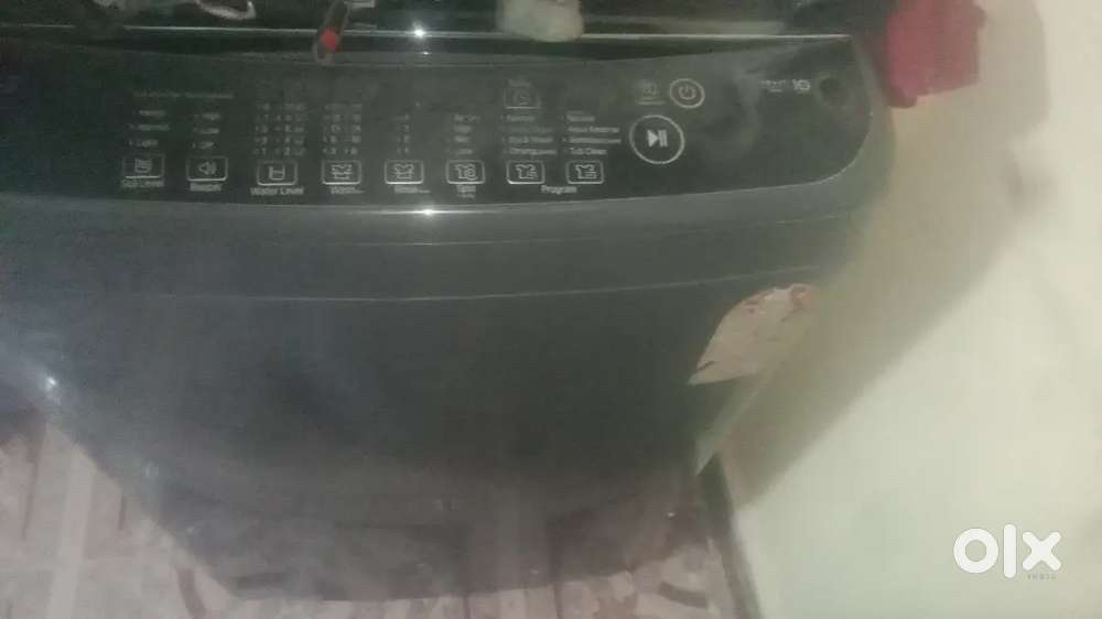 Lg washing machine