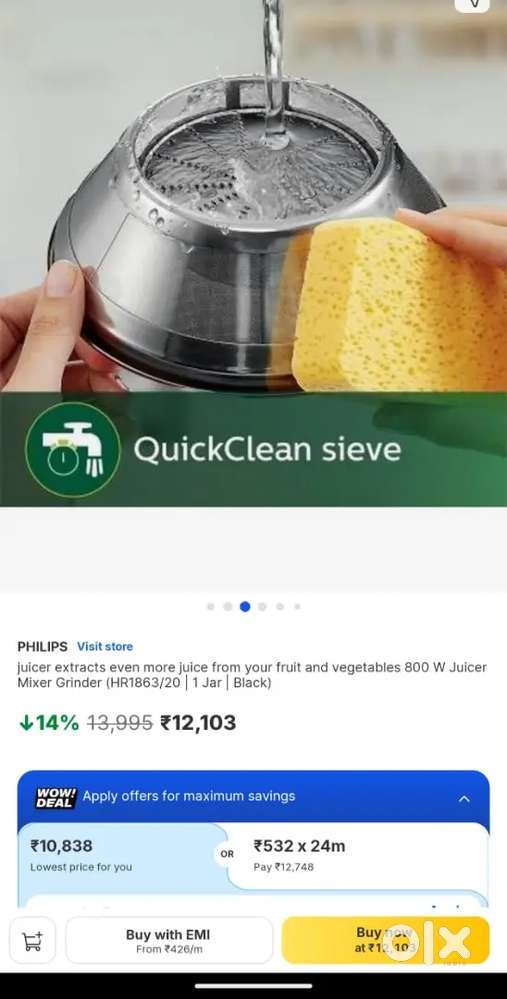 Juicer Philips