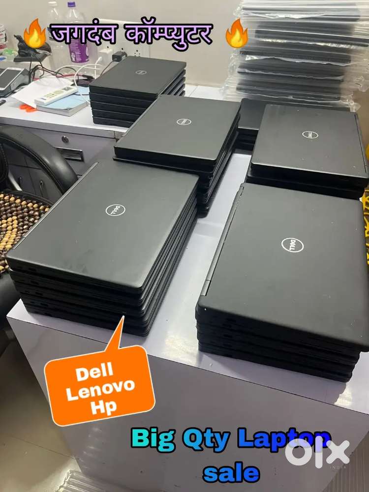 BIG DISCOUNT - DELL / HP / LENOVO  @ LAPTOP STOCK