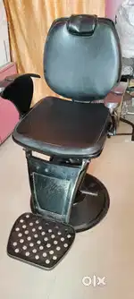 Salon chair
