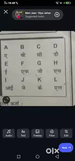 class nursary se le kr 1st  class tk bachho ko padhate h rupay -2000