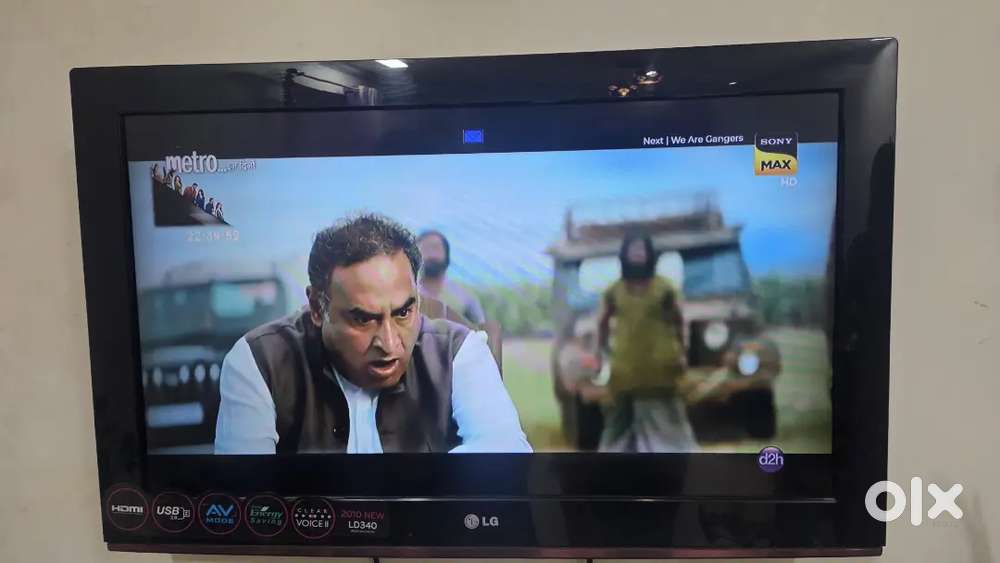 LG TV 32 Inches