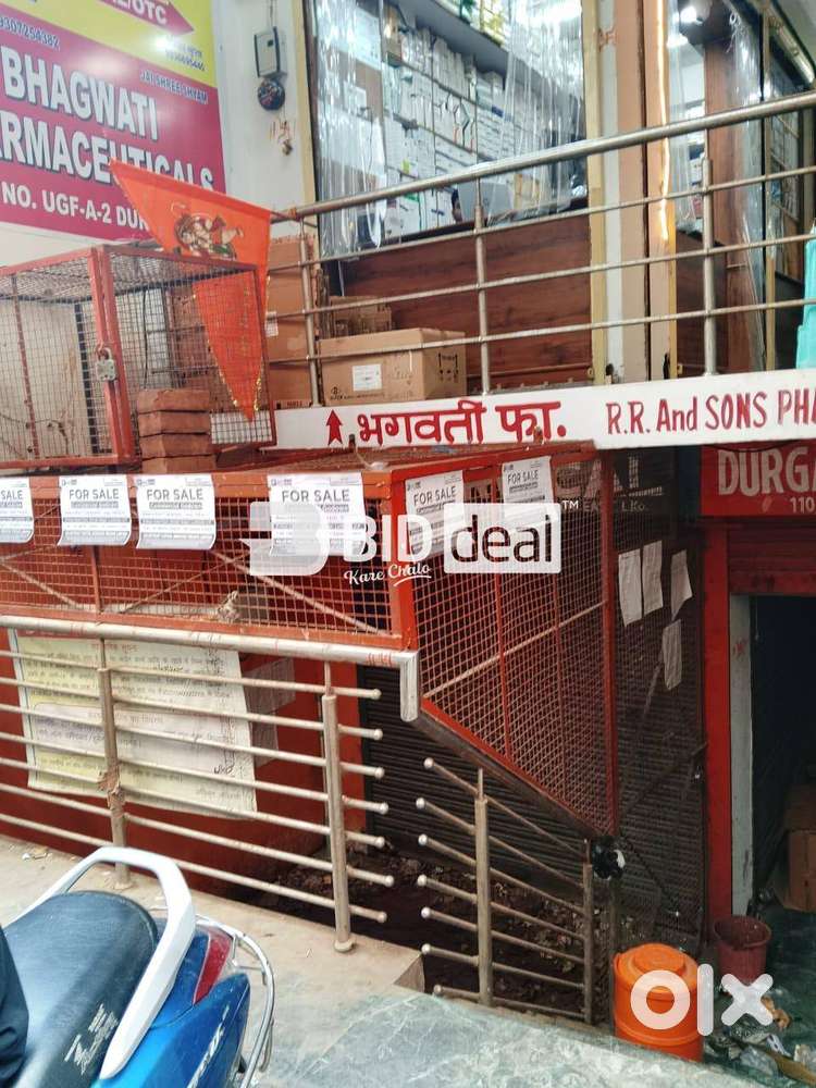 Commercial Shop(Naya Gaon East)