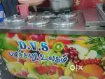 Cooler box