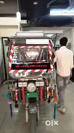 G&G RIKSHWA