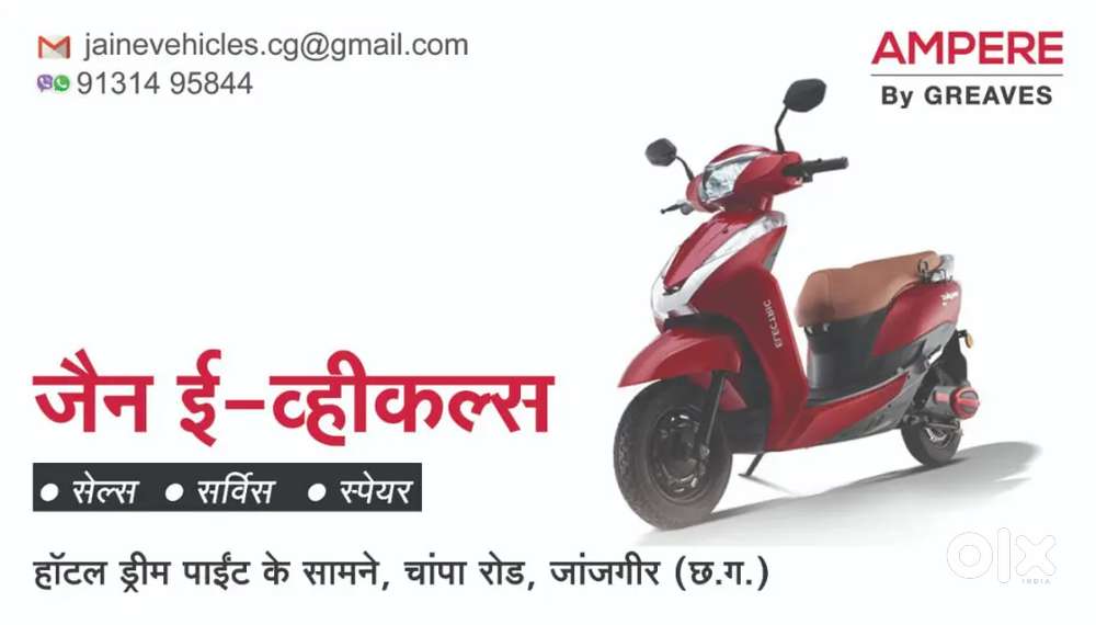 सेल्समेन, सर्विस सुपरवाइजर और टेलीकॉलर
