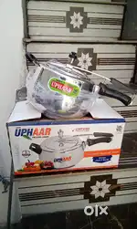 Uphar handi cooker