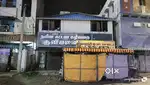 Commerical Complex For Sale