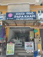 Coffee shop