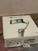 Dji osmo se gimble