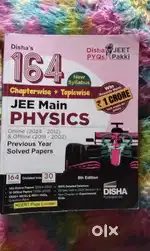 Jee Mains Pyq's Disha 164 papers from 2002-2024 Solved(PCM)