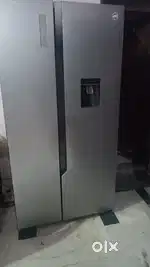 BPL fridge