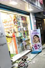 Semifinished shop for rent at Newtown action area 1 location