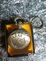 Watch keychain