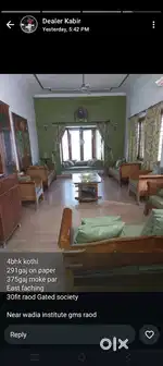 Old house at GMS Road