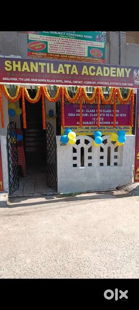 Santilata Academy Coaching Centre  Amalapada 7th lane