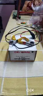 12 V battery charger (5 amps)