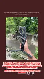 Camera gimbal
