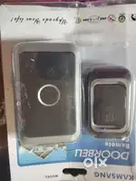 Door bell not used