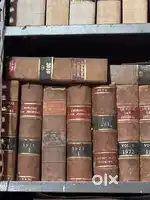 Criminal Law Journal