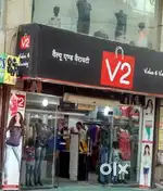 Urgent Requirement For V2 MALL