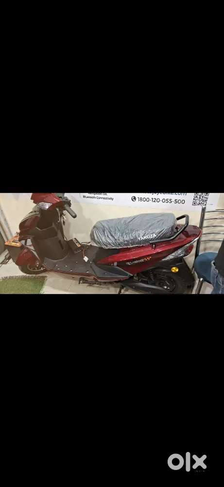 Electric scooter
