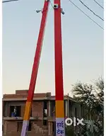 Plot near by on praposed 100ft & 4000sqft  garden