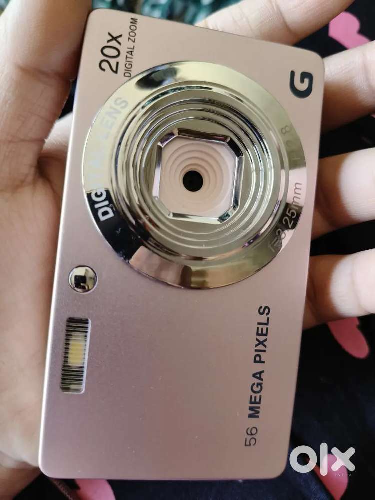 Digital still camera