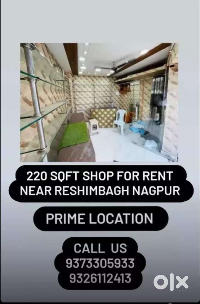 MAIN ROAD TOUCH SHOP FOR RENT