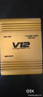 Car amplifier