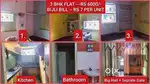 किराए के किए कमरा लड़की और फैमिली दोनों के लिए (Patel Nagar, Nawada)