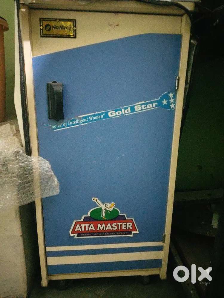 We want to sell our chhakki