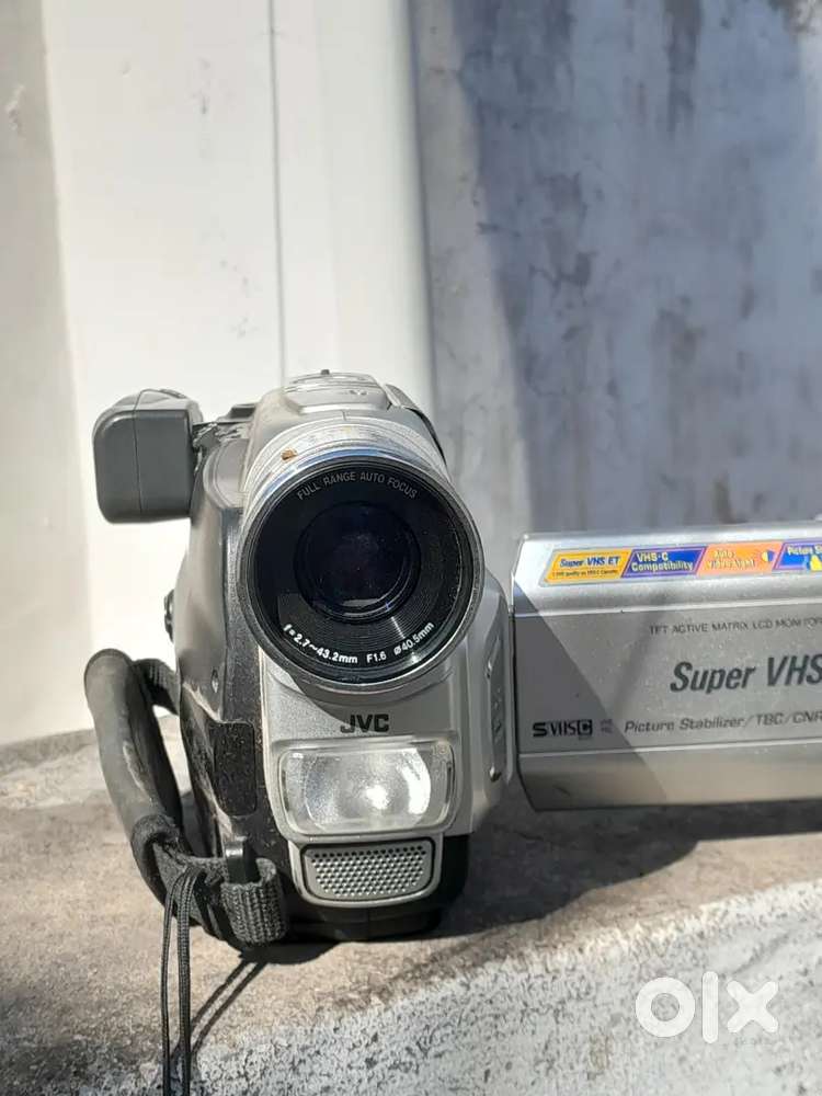 Jvc camera 700x digital zoom