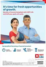 Urgently required candidates for the post of FINANCIAL CONSULTANT