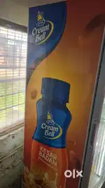 Cooler cooler