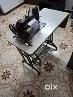 Tailoring Machine